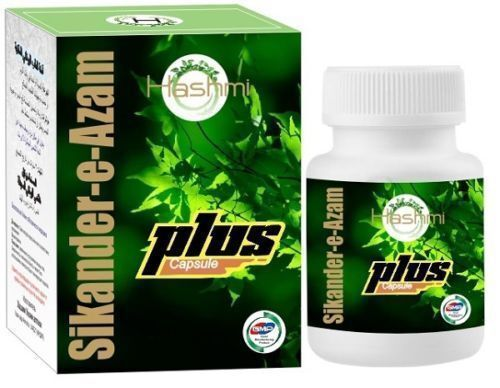 Hashmi Sikander-E-Azam Plus Penisvergrößerungskapseln